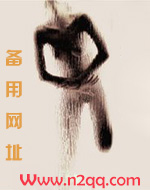 魔女的逆袭第二季