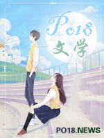 冰山老师小说