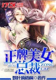 正牌美的电饭锅