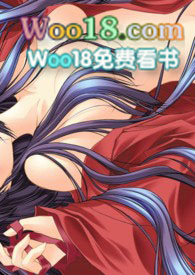西幻女王小说